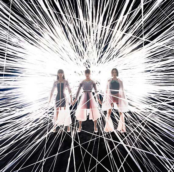 オリコン週間アルバム 8/13〜8/19、Perfumeが7作目の首位 女性グループ歴代2位記録更新 | Musicman